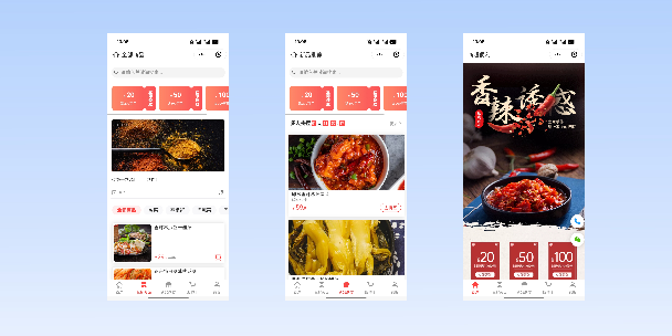 河西商超便利商城